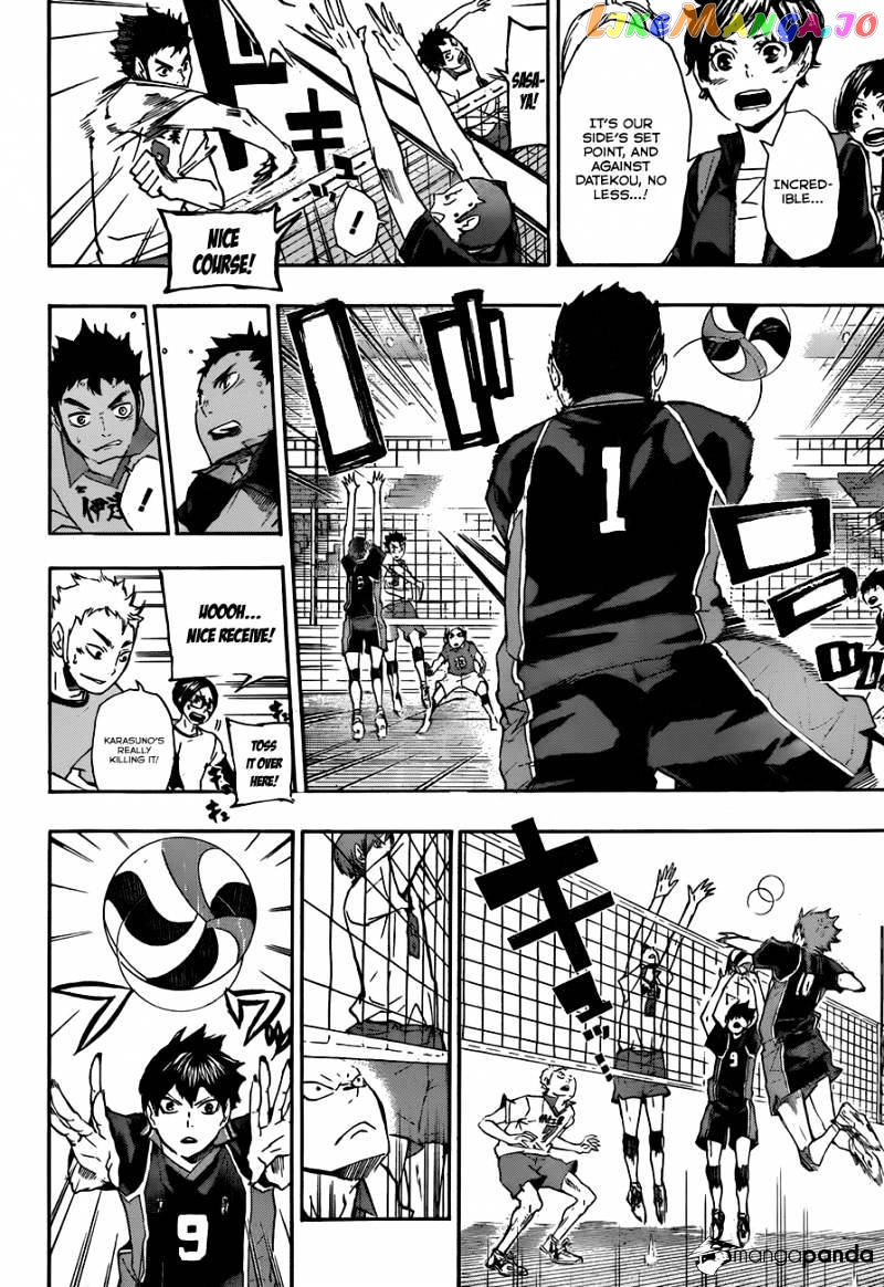 Haikyuu!!, Chapter 45 image 06